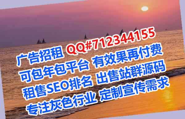 新抚卵子药业事务所